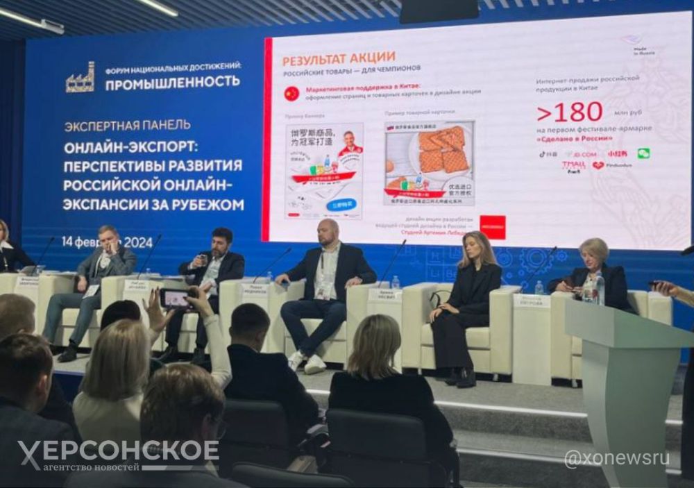 ���� ���������� �������������� ������������ ���������� ������� �������-�������: ����������� �������� ���������� ������-��������� �� �������