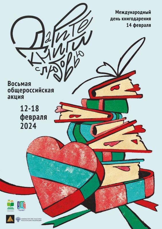 ������������� ������������� ���������� ������� � ������� � ������� �������������� ����� ������� ����� � ��������, ������������ � �������������� ��� ������������, ������� ���������� 14 �������