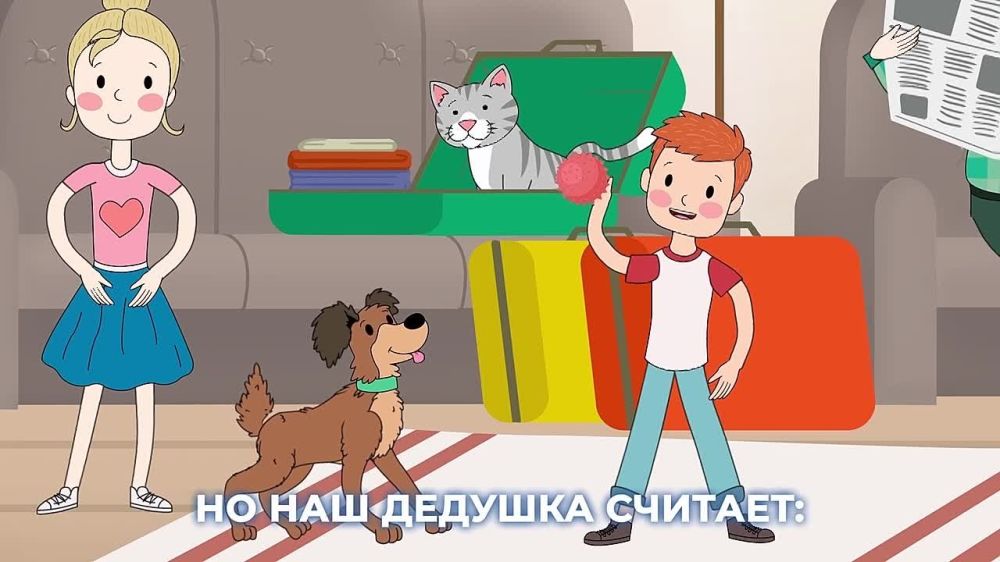 ������� �������������, �� � ���� ������� ������ � ���� � �� ����