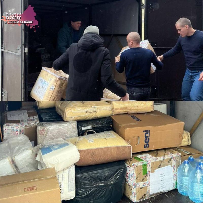 �� ���������� ��������� ���� � ������������� � �����������