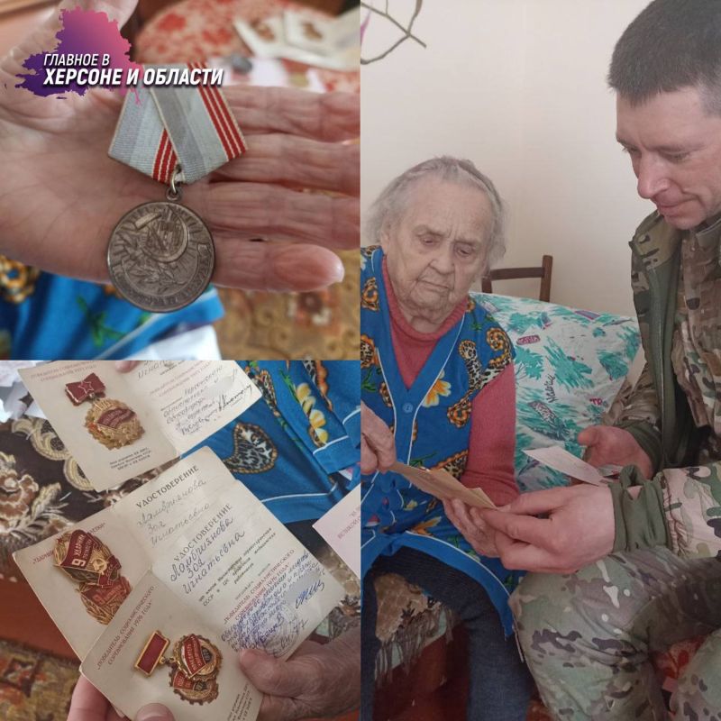 ������� ������������� �������� ��������� 91-������ ���������