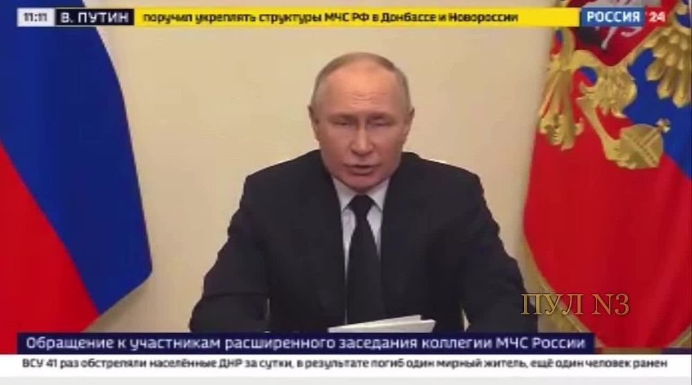 ����� � � ��������� � ���������� ��������� �������� ���: ������ ��� ����� � �������� ������ �� �������� � ��������� ������� � ������ � �� ������� �������, � �������� � �� ��� ������