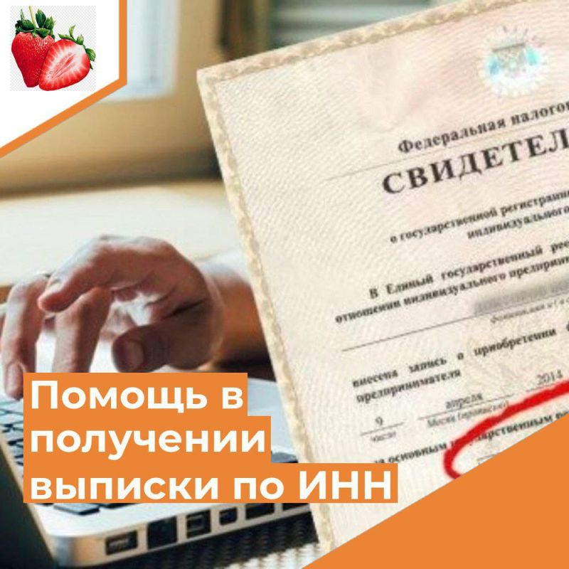 ��������� ������ �������������� ��!