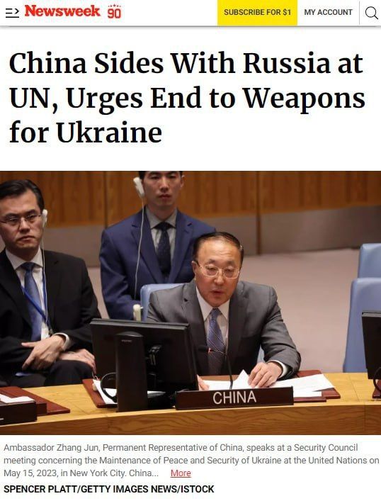 ����� � ��� ���������� ���������� �������� ������ �������