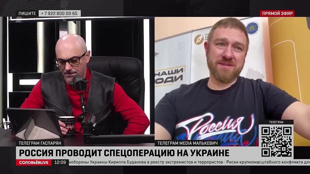 Александр Малькевич: Почти 10 тысяч человек в Херсонской области посетили наши образовательные мероприятия в прошлом году!