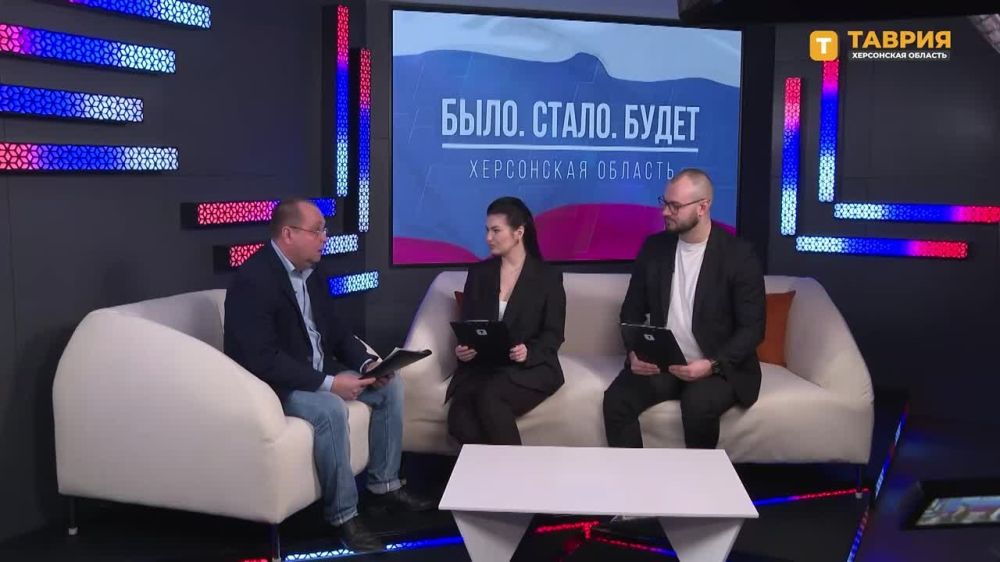 ���������� � �������������� ����� ������������ ������� � ��������� ���� ��������� 8 ��� 2022 ����, ������� ��������� ������