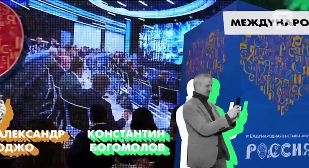 ���� � �����, ���������� � ������, �������� � �����