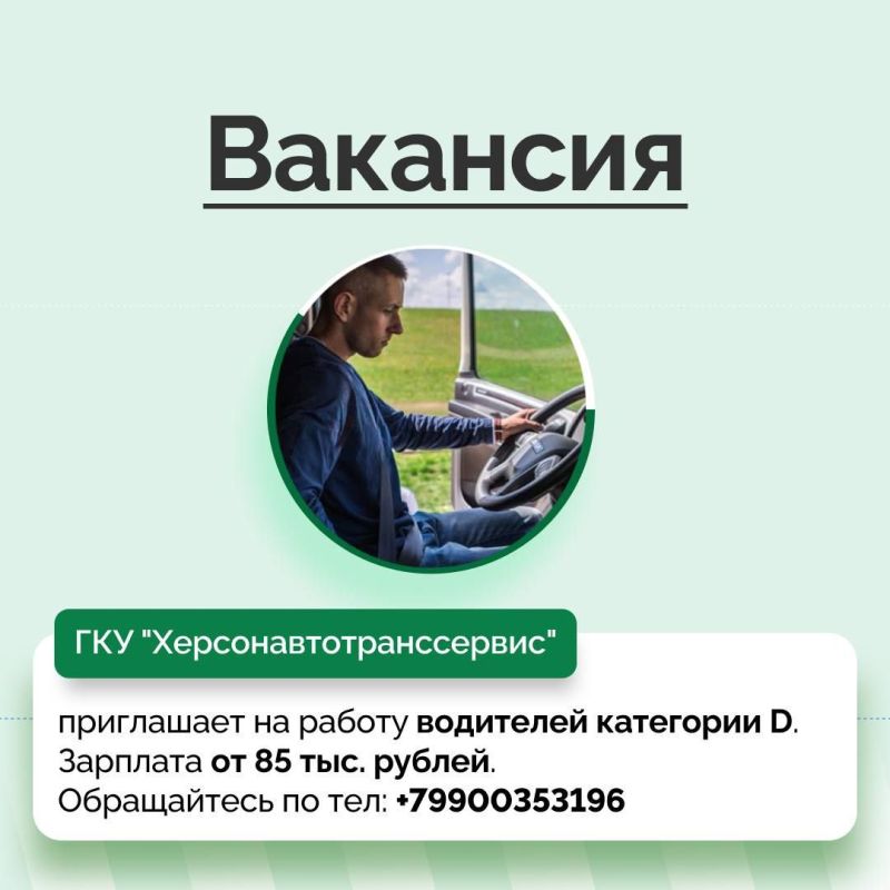 ���������� ���������� ��� ������� ���������������� �������������� ������