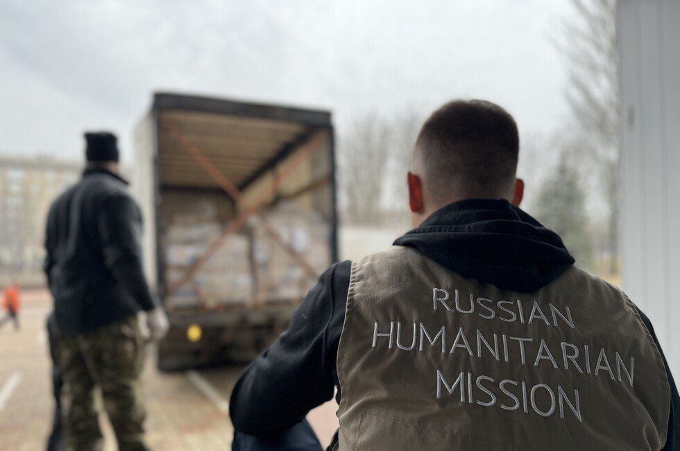 ���, ���, ����������� �������, ���������� �������