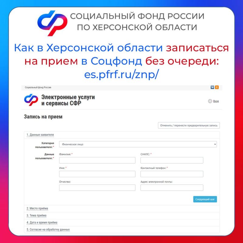 ��� � ���������� ������� ���������� �� ����� � ������� ��� �������