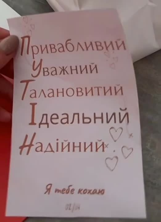 �� ������� ��� �� ��� �������� 14 �������