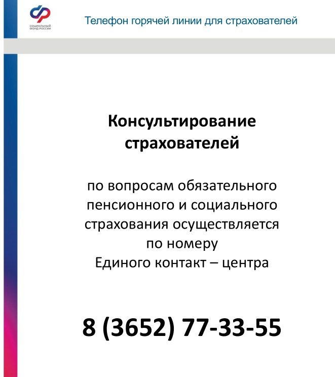 ���������� ���� ������ �����������