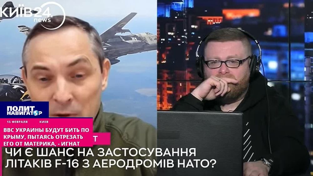 ���� �������� ������������ ����� ��� ������ ���. �� ���� � ����� ���������� "���� 24" ������ ������ "���������� ���" ��� ���� �����