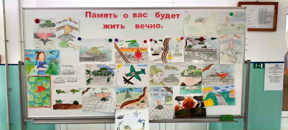 15 ������� � ��������������� ������������ ������� �������� � ��������������� ����, ������������ 35-����� ������ ��������� ����� �� �����������