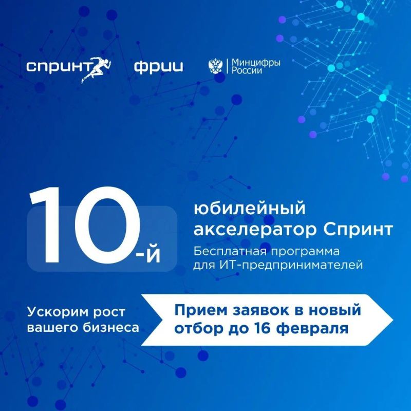 ���������� � ��������������� ��������� ������