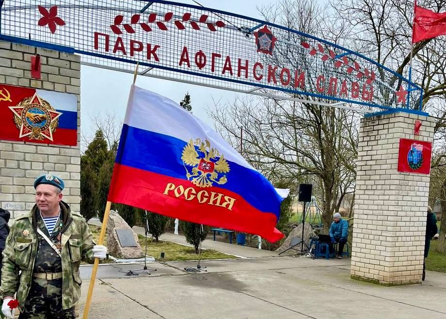 � ���������� ������� ������� ������ ������-������������������, �������� � ��������� �����