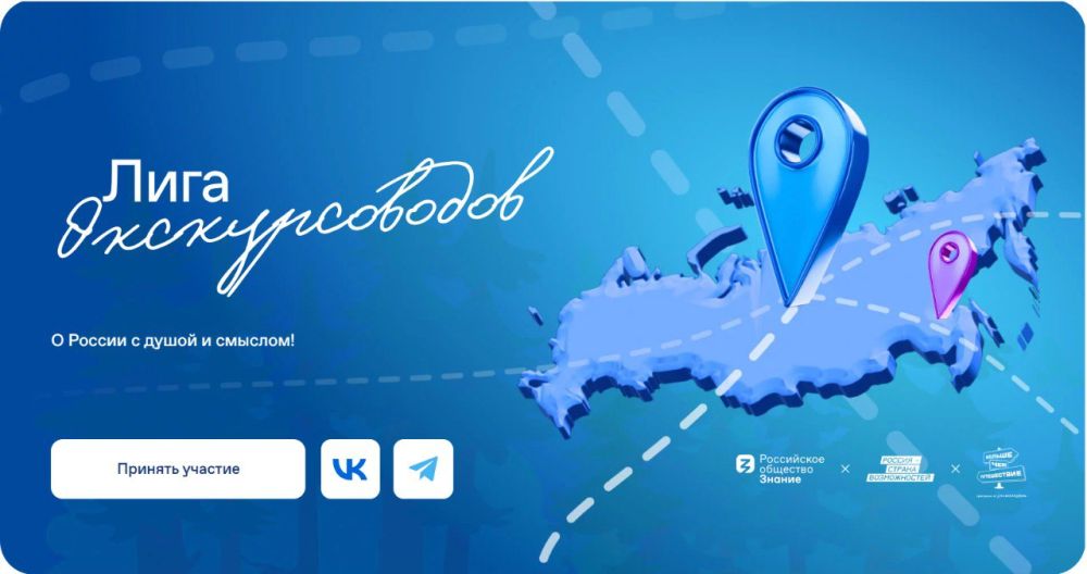 ����� ������� �� ������������� ��������� ����� �������������