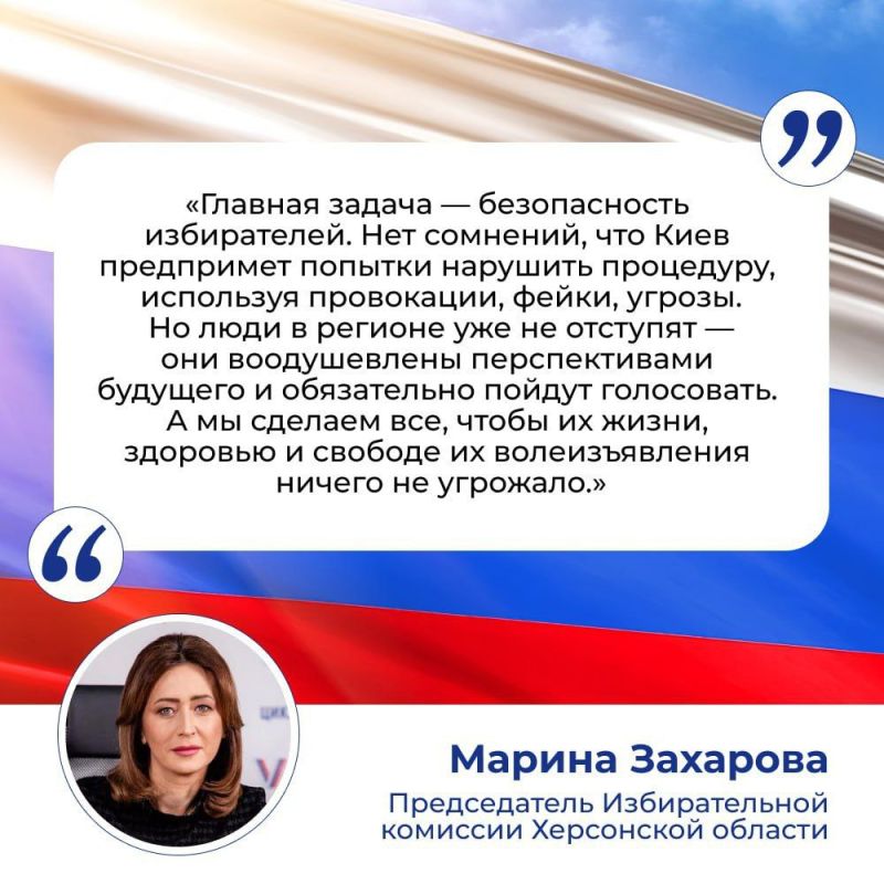 ������������ �� ������� ���������� ������ � ���������, �� ������� �������� � ������, � �������� ���������� �������