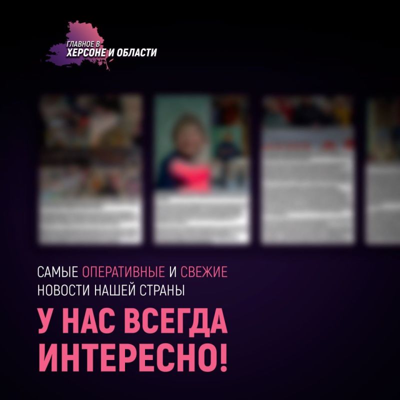 ������ �������, ������ ������ � ����������� ������� � �������� �� �������� � ������� � �������