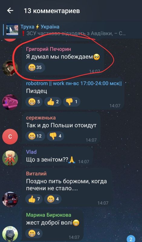 ����� ������� �� ������ ����� ������� �� ��������