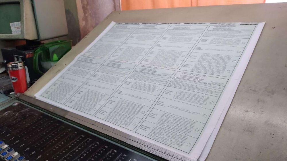 �������� ������� ����� ����������� �� ������� ���������� ������ � ���������� �������