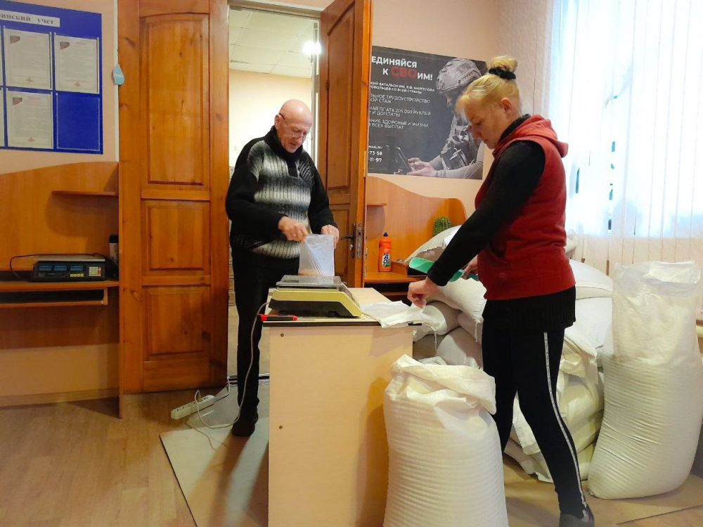 ������� ������������ ������ � ������������� �������������