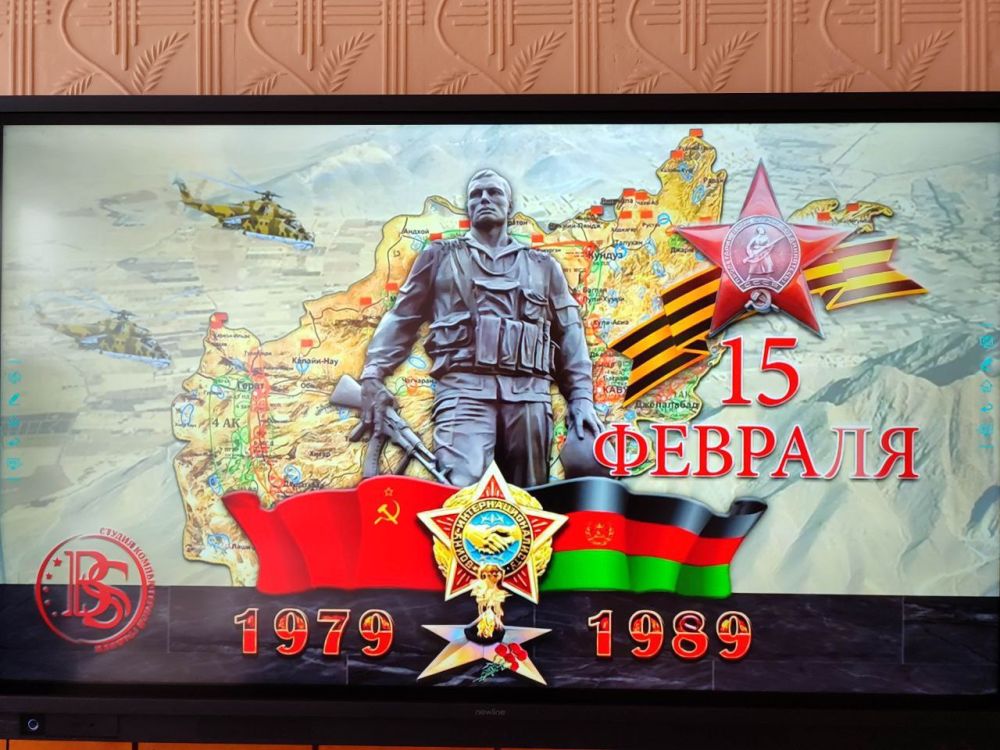 15 ������� 2024 ���� ����������� 35 ��� �� ��� ������ ��������� ����� �� �����������