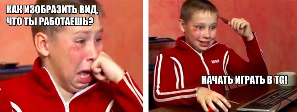 ��� ���� �����? ����!. � �� �����, ��� � Telegram ���� ����������� ��������� ����� �� ������ � ������� �� ��������...