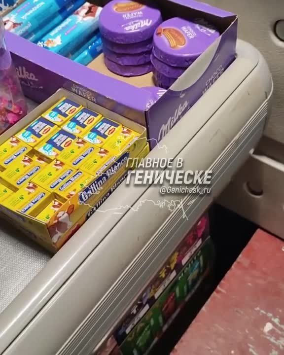 ������ �� �����, �������� ���� � ������� �������� � ��������� ����������� ��������, ��������� ������� �������