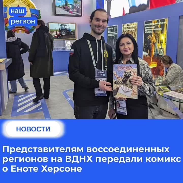 �������������� �������������� �������� �� ���� �������� ������ � ����� �������