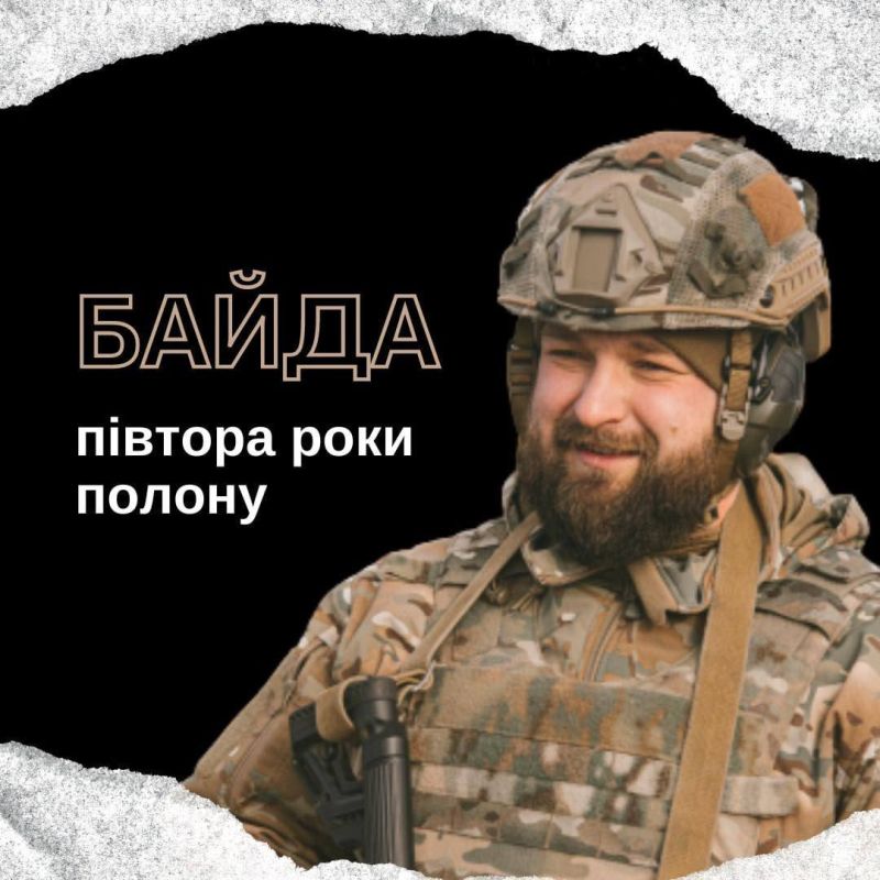 "������", ������� ����� 2 ���� ��������� � ���������� �����, ��� �������� ��������