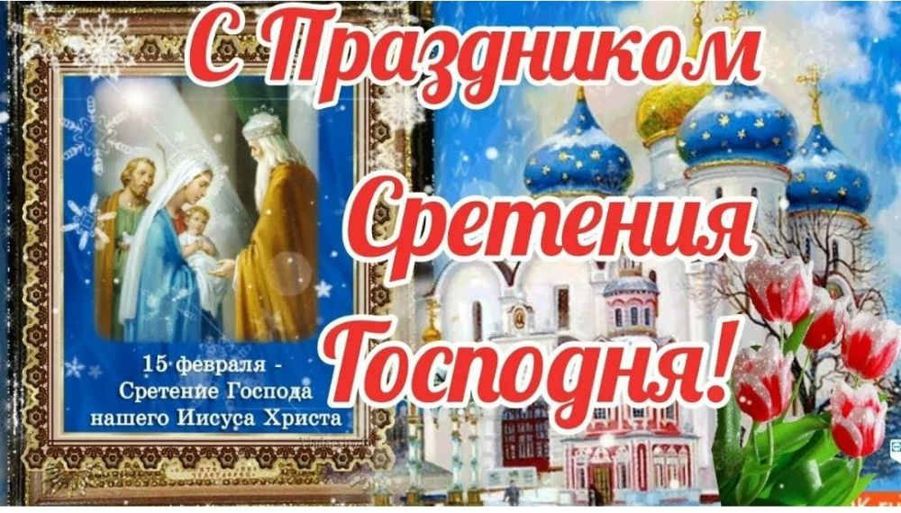 15 ������� � �������� ��������!