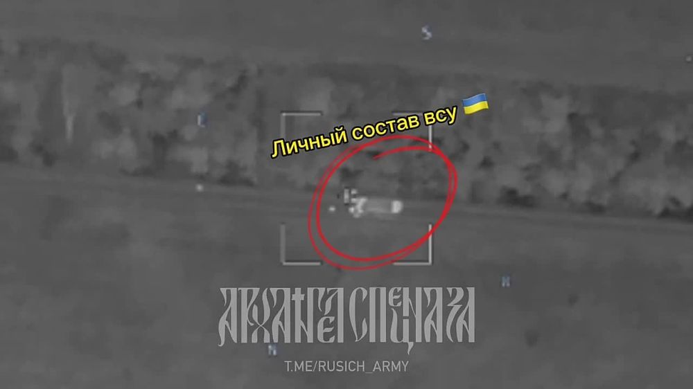 ���������� ������� ����� ������ ������������ �����-��������� "���-���"