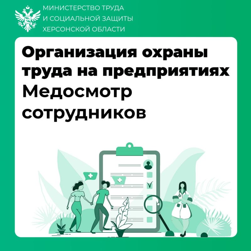 ��� ������������ ������ ����� � ����