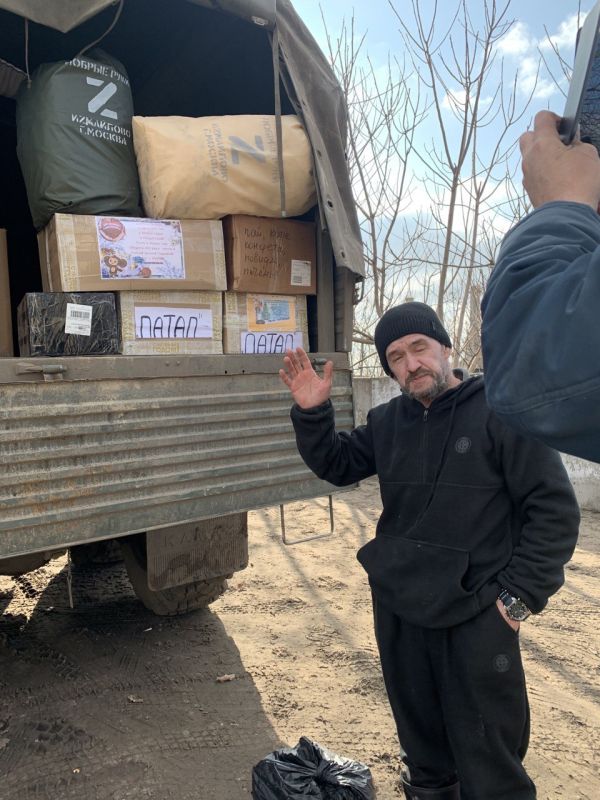 "����� �������", � ����� ������� �������� ���������� ������ ����������� ��������-������������, ������������ ���.������ ��. ��. ���. ������ ����� � ��������� ������ ������� � �������� � ����� ������