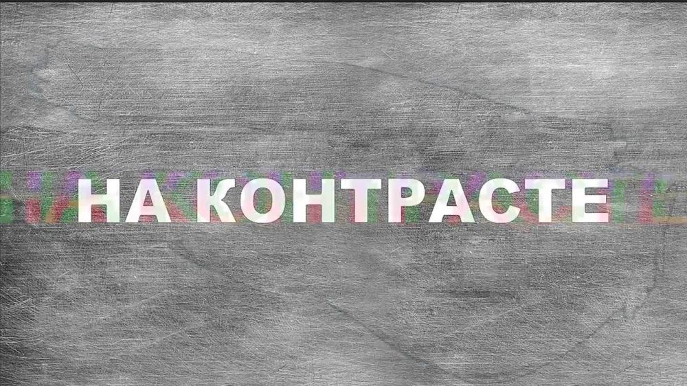 #��_���������: ���� ��� �� ���������� ���������� ������� �������������� ������ � �������