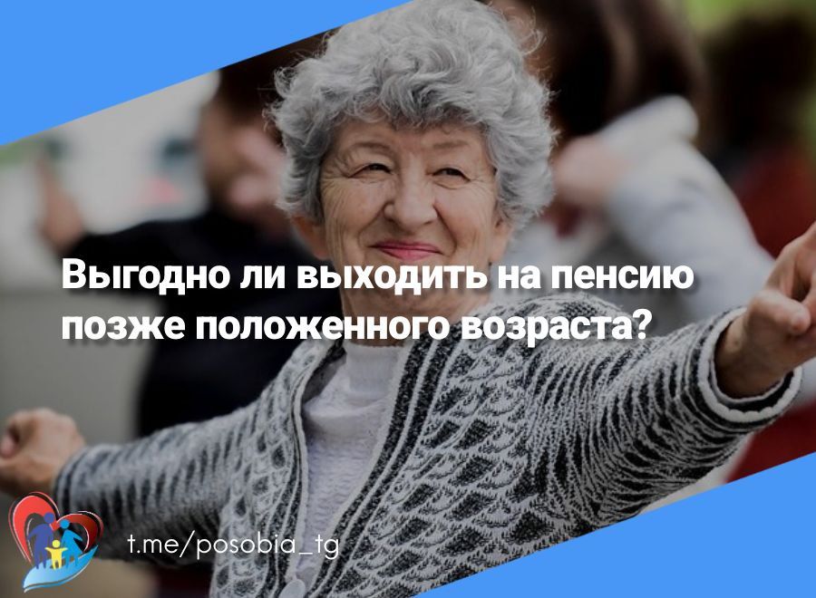 ������� �� �������� �� ������ ����� ����������� ��������?