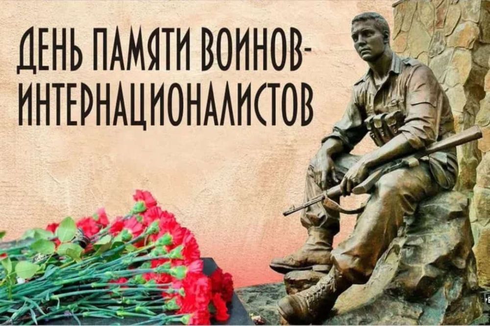 15 ������� 2024 ���� ���������� 35-����� ������ ��������� ����� �� �����������