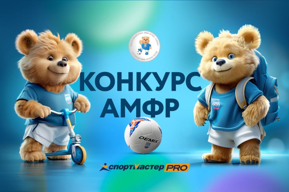 ���������� � ������ ������ ������ �����-������ � � �����? ���� ����� �� ���� � ���������