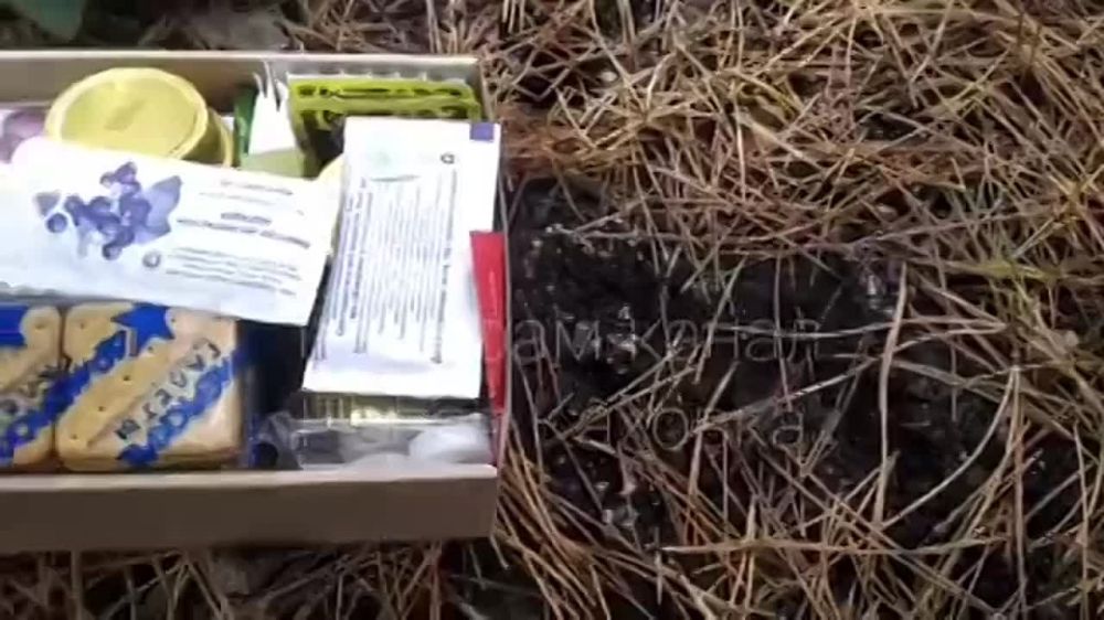 ��� �������� ���� �� ����� �������� ����� ������ � ����������� �����������