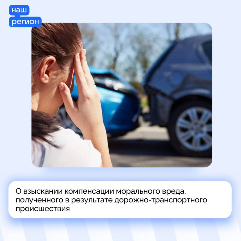 � ��������� ����������� ���������� �����, ����������� � ���������� �������-������������� ������������