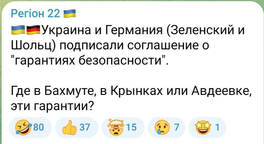 �������� �� ��������� ���� � "�������� ������������", ������� ��������� ��������� � �����