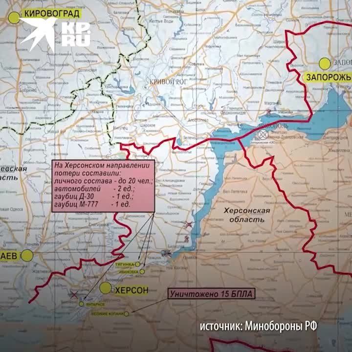 ���������� � ���� ��� �� ���������� ����������� 16 ������� 2024: ��� ������� ����� ������