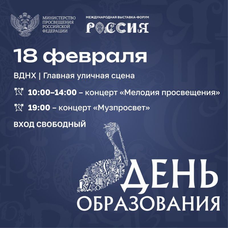 ����, ������ � � �������� � �������!