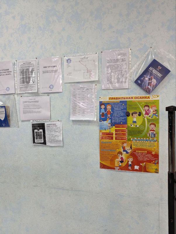 ������ ��������: ���� � �������� � �������