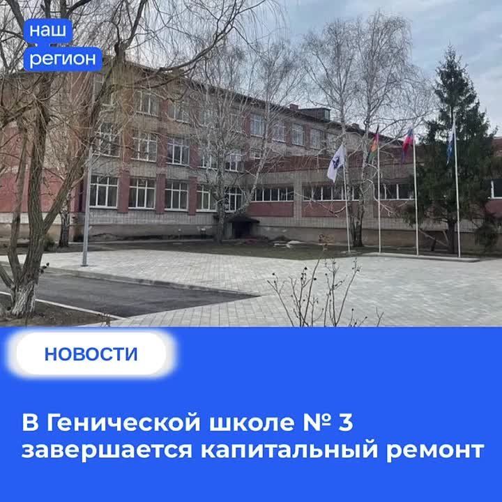 ��� � ����� ������� ����� �������� ����������� ������ � ���������� ����� �3