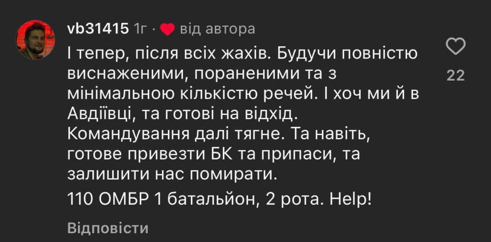 "HELP", ������� ����� � ��������, �� ������������ �� �� ������