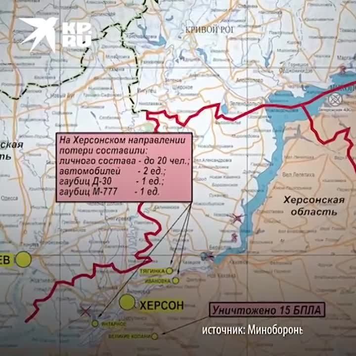 ���������� � ���� ��� �� ���������� ����������� 16 ������� 2024: ��� ������� ����� ������