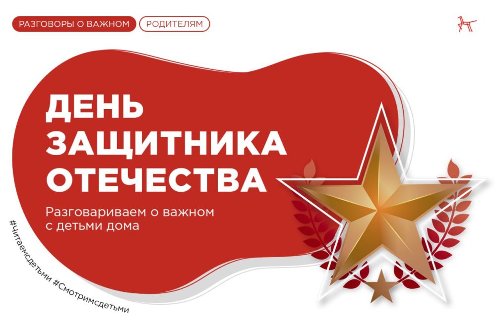 ��� ������������� � ������ � ������: ���� ��������� ���������