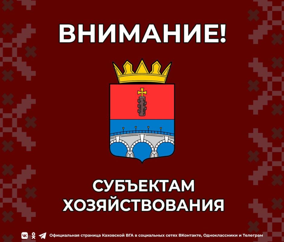 ��������� ���������������